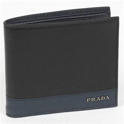 prada 財布 メンズ と現代のファッションにおける役割